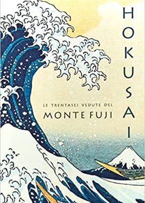 HOKUSAI
